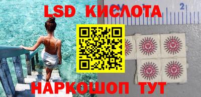 кокаин Будённовск
