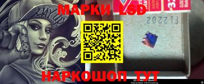 стафф Бугуруслан