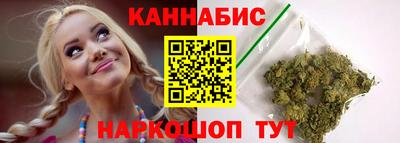 кокаин Будённовск