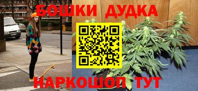 кристаллы Бузулук