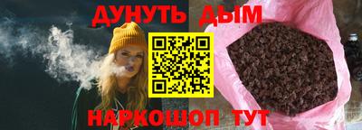 кокаин Будённовск