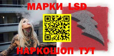 кокаин Будённовск