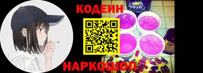 кристаллы Бузулук
