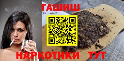 кокаин Будённовск