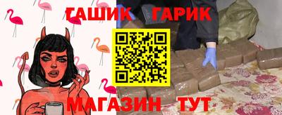 кокаин Будённовск