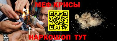 кристаллы Бузулук
